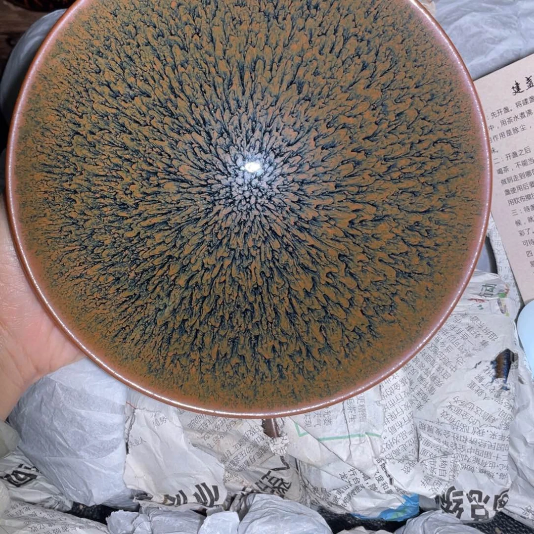 茶盏建盏直播间链接