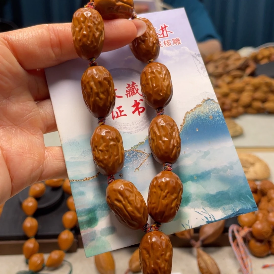 吊坠橄榄核橄榄核