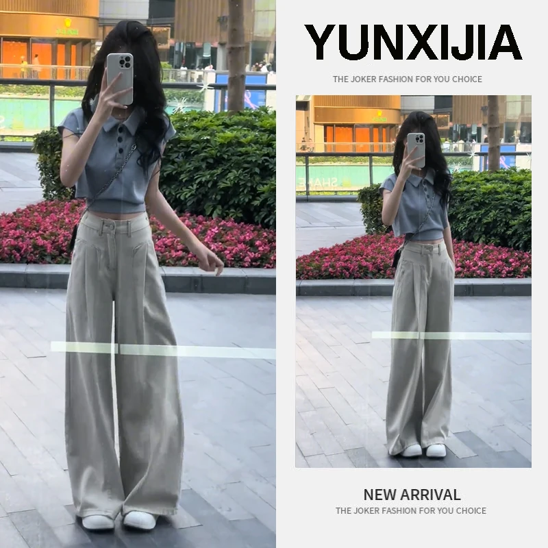 设计感露腰绑带T恤显瘦夏季宽松阔腿高腰显瘦垂感百搭裤两件套