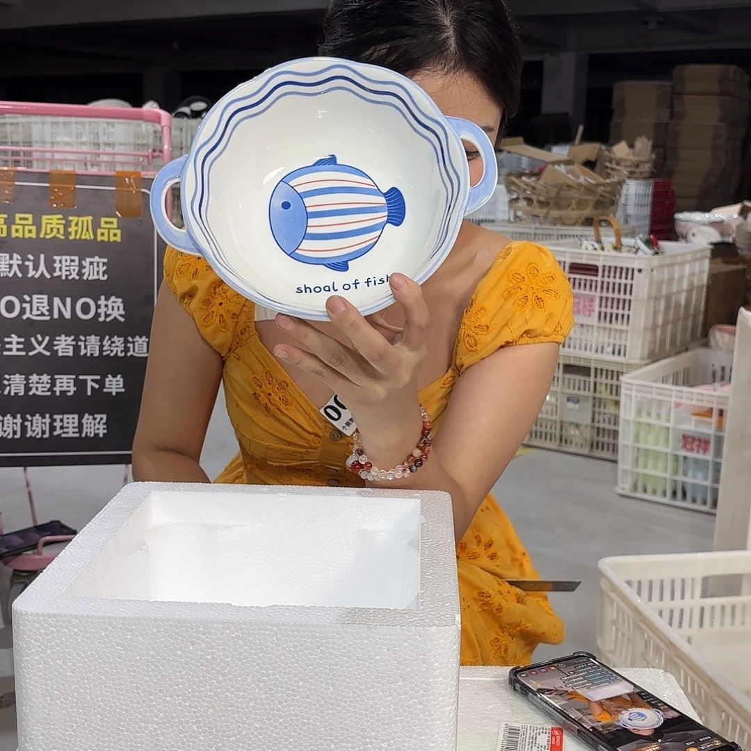 瓷微瑕陶瓷餐具釉下彩