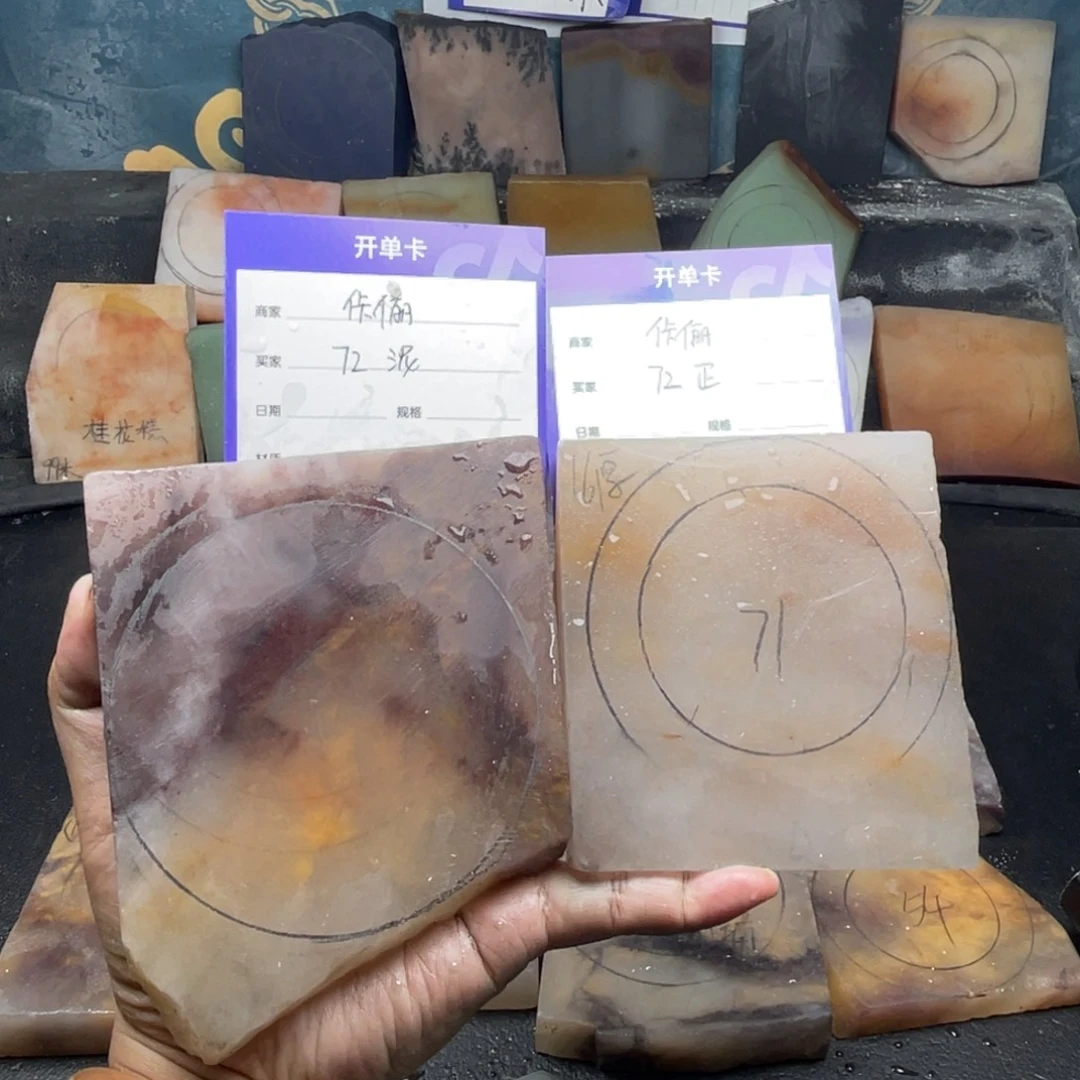 佧***俪石英质玉（金丝玉）未镶嵌手镯定制手镯