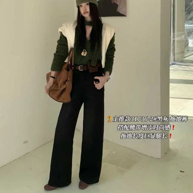 高品质加厚密密绒直筒拖地裤31736