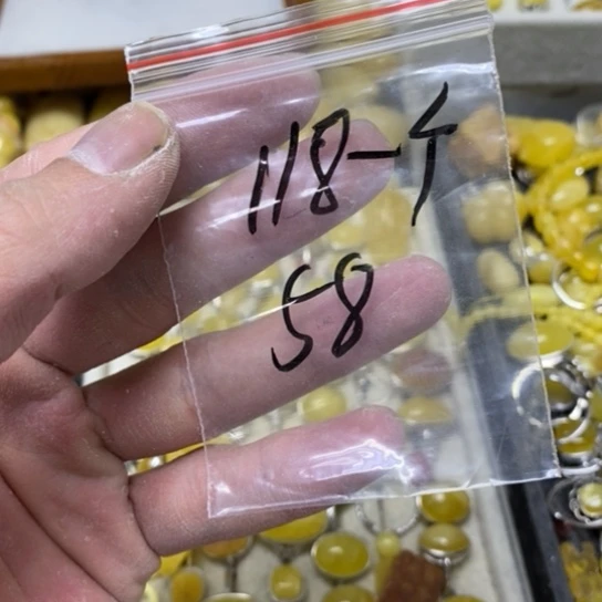 蜜蜡裸石未镶嵌掬*多样性分发货