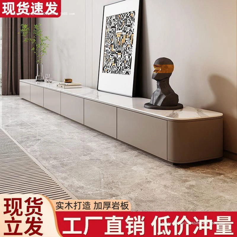 嘉客思实木岩板落地轻奢感地柜现代简约客厅家用新款电视机柜