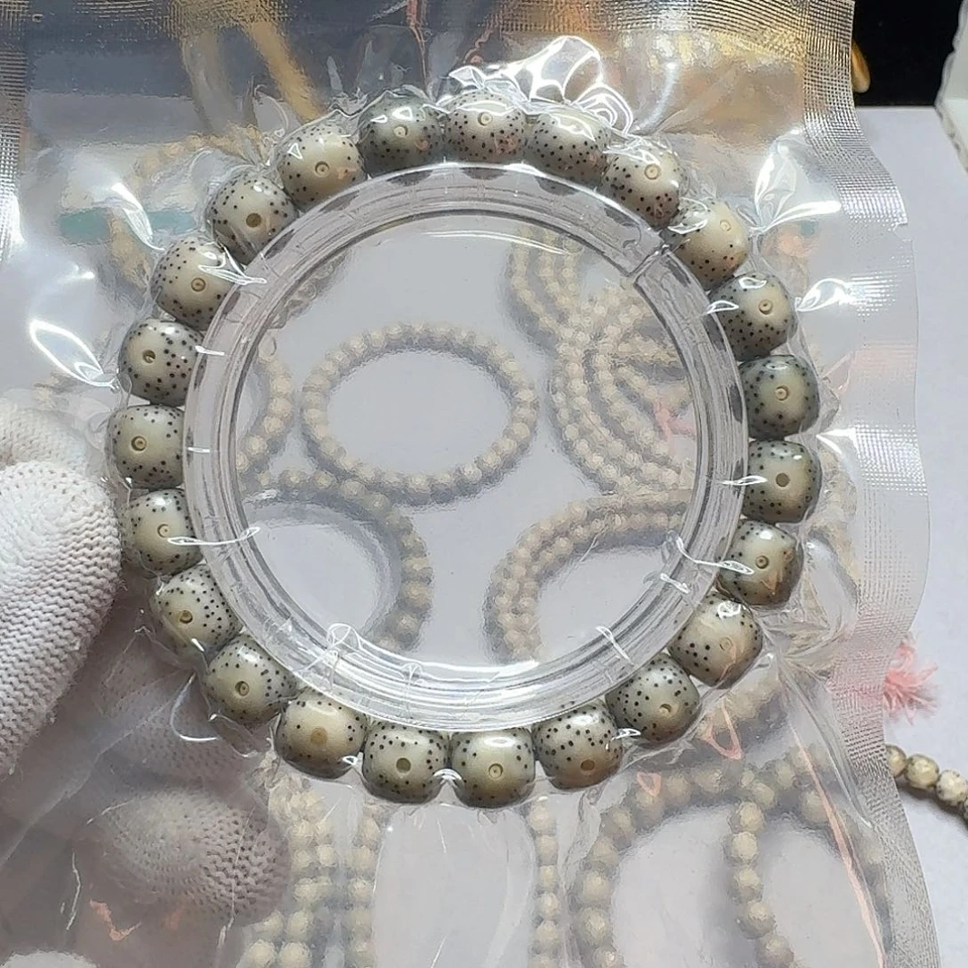 手串星月菩提石玉料10/9双留白小细星