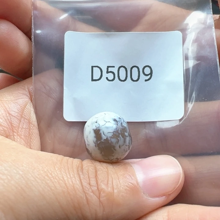 玛瑙/玉髓合金珠宝半成品