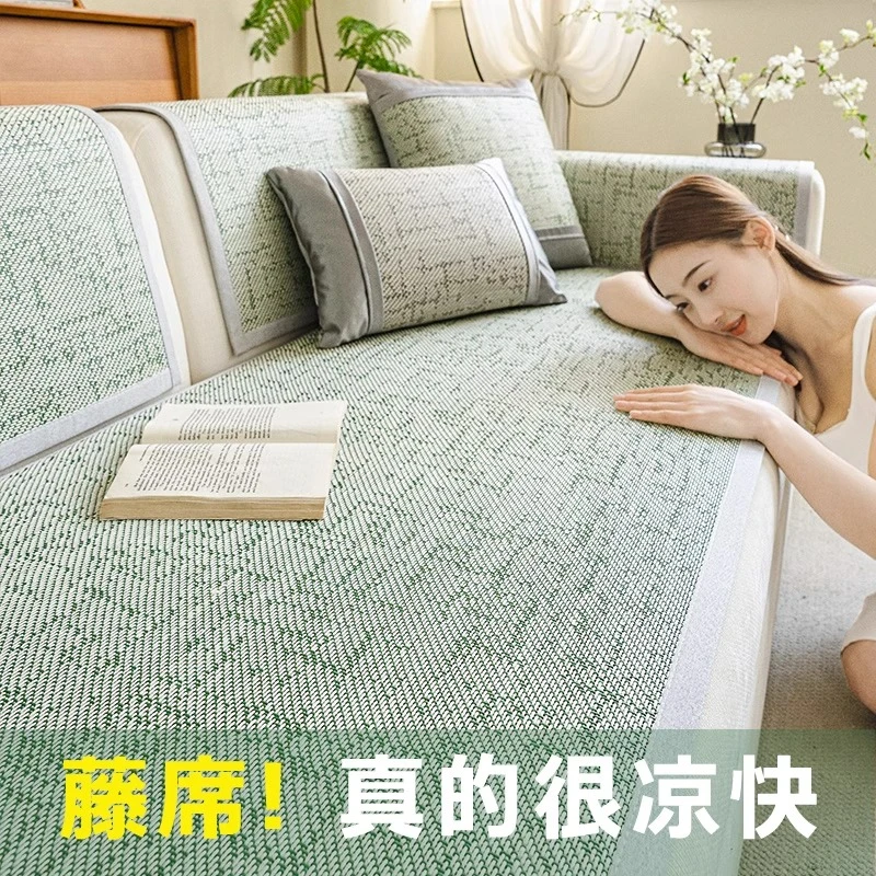 洱峰高档复古2025新款夏季沙发凉席坐垫凉感藤防滑直排沙发垫