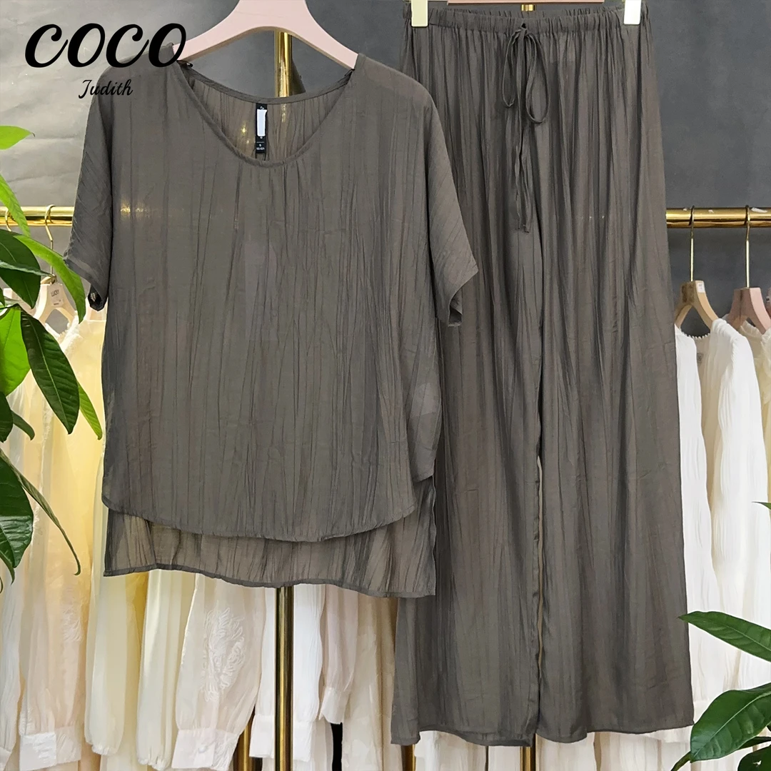 【RG6817】2025年新款时尚气质百搭休闲减龄设计师显瘦套装