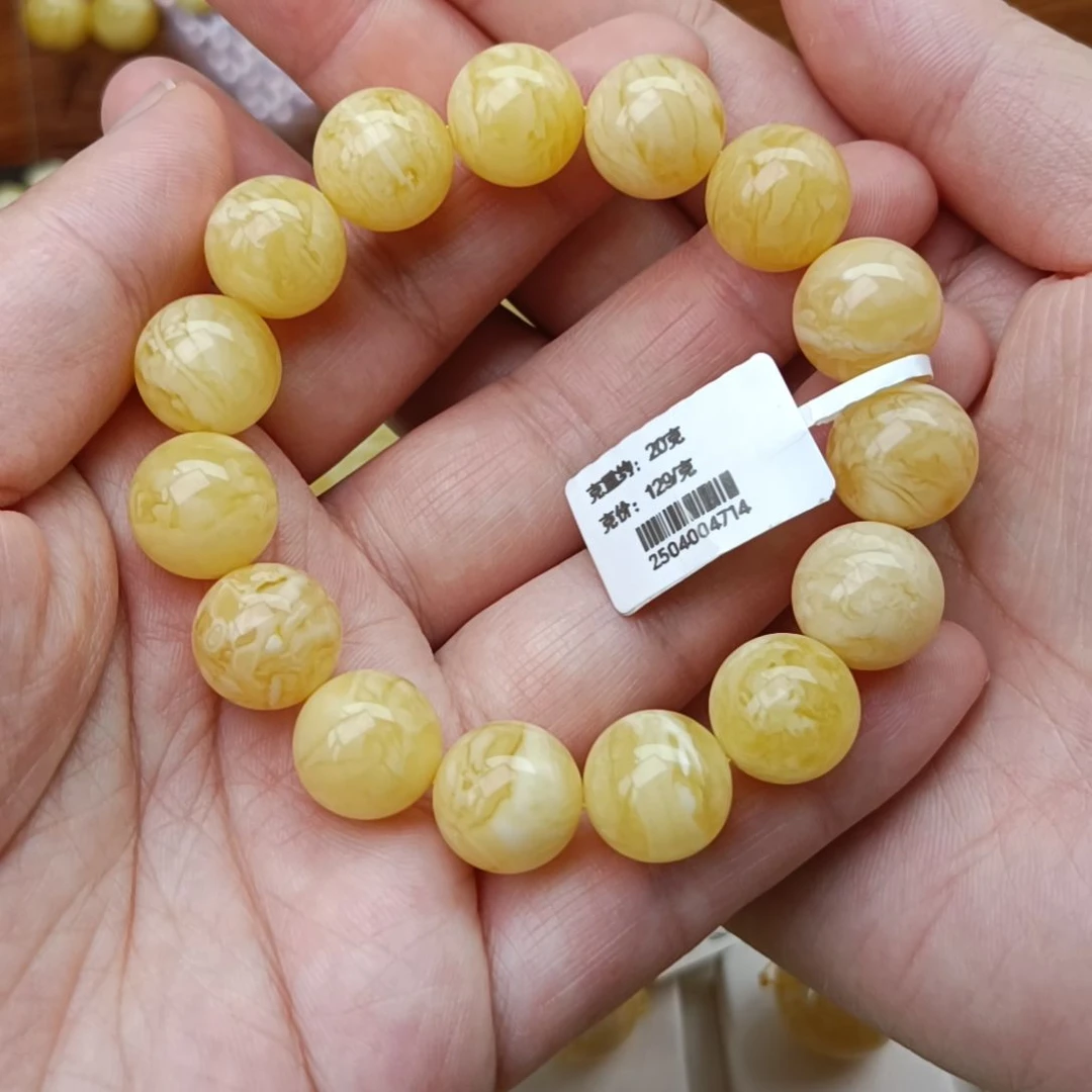 未镶嵌蜜蜡手链浓蜡虎皮纹千层雪手围15.5