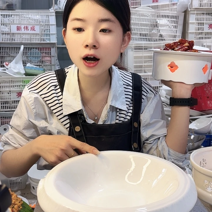 盘微瑕产品………A32一个