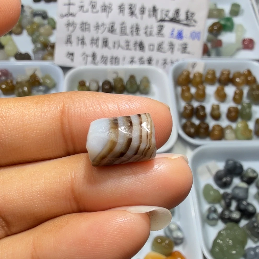 和田玉未镶嵌珠宝奇石