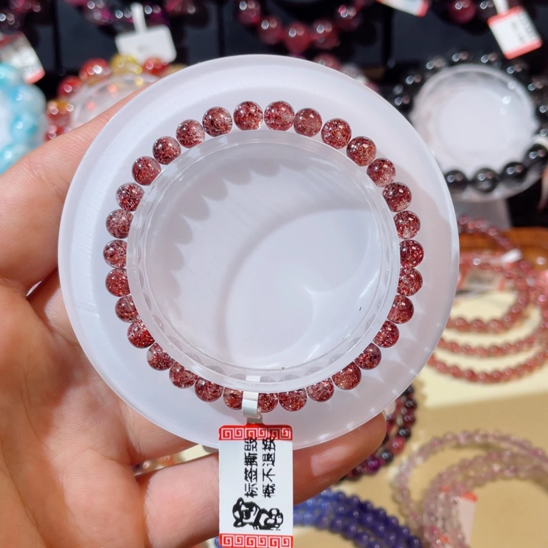 未镶嵌手链水晶金草莓5.8