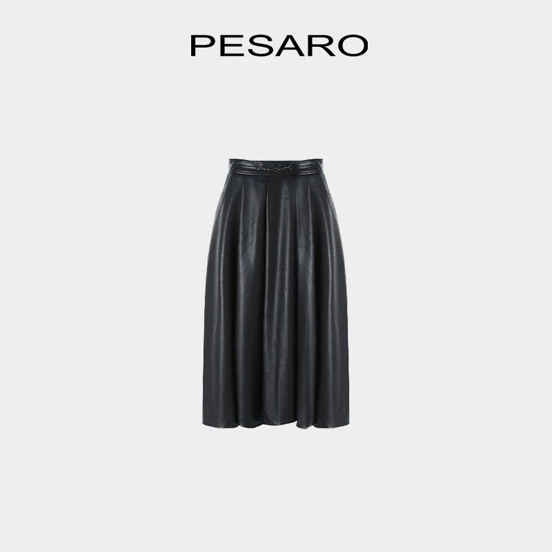 PESARO蕙玲高腰皮制半身裙 大裙摆设计 气质通勤时尚皮4209-8133