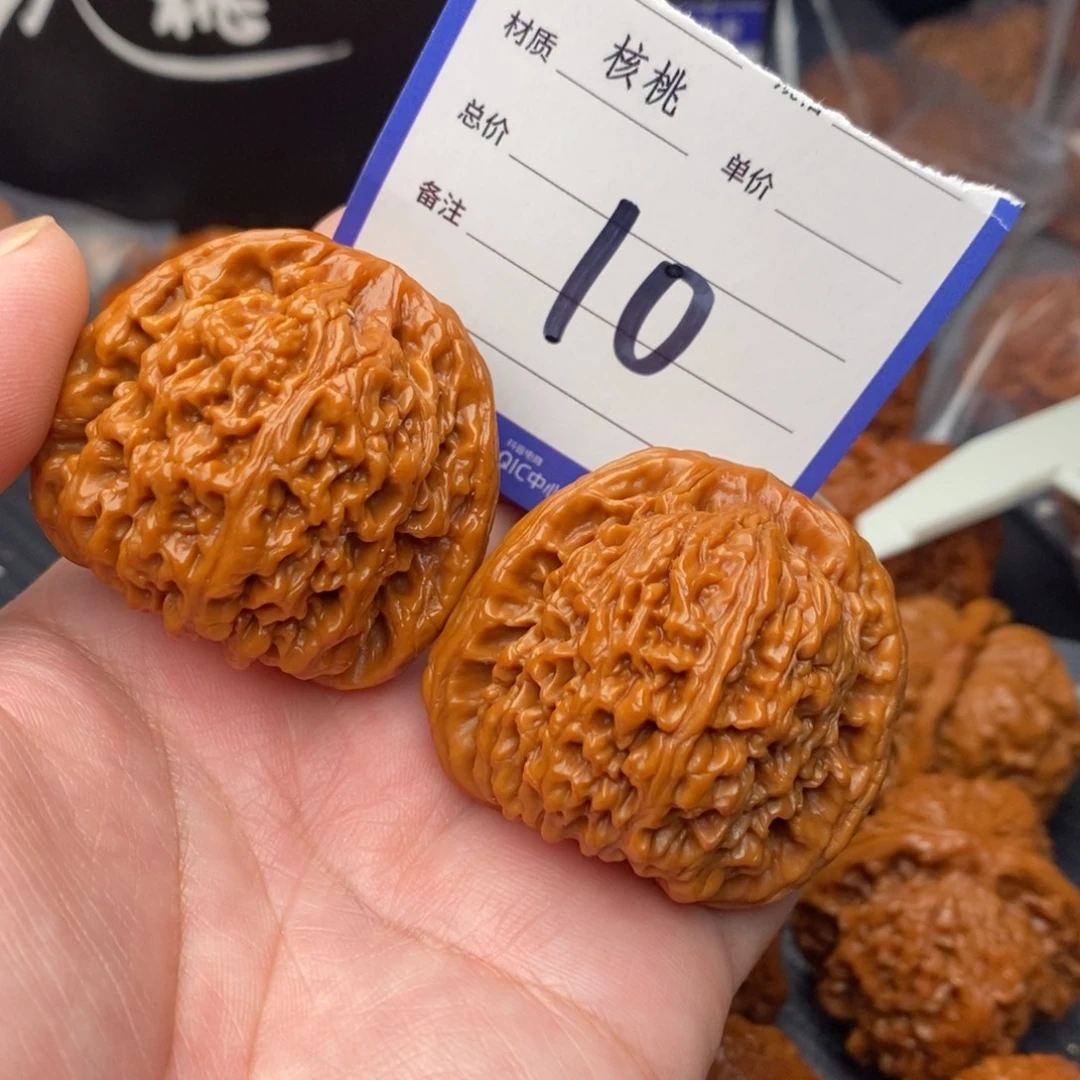 Y***.把件桃核南疆石42➕mo