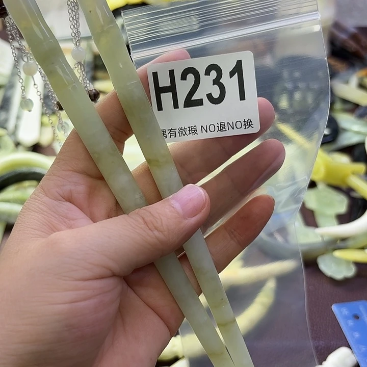 周***头蛇纹石玉合金发饰