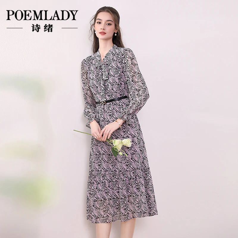 诗绪65696法式优雅印花通勤连衣裙2025春秋新款复古系带中长裙