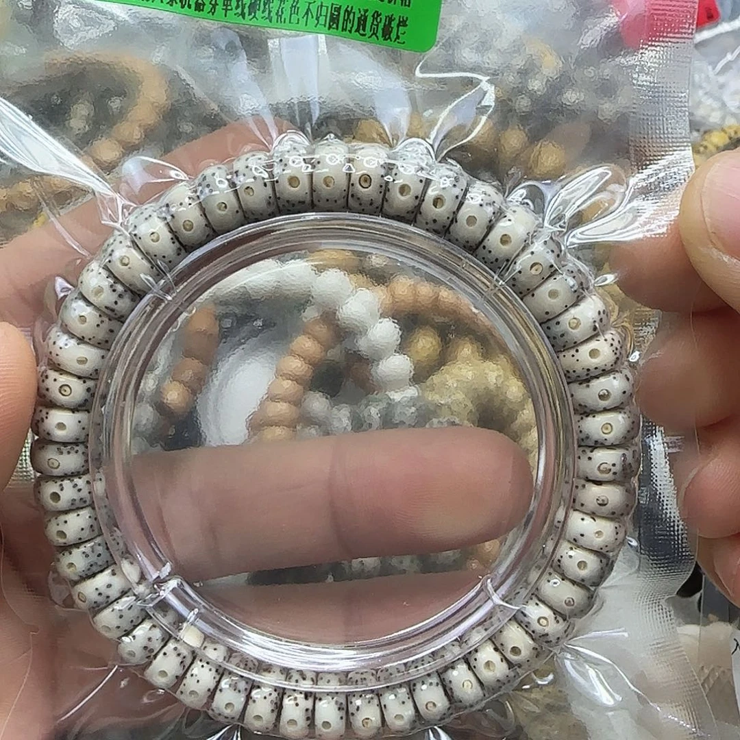 手串星月菩提69传说卡姿兰大眼睛星月菩提94单圈