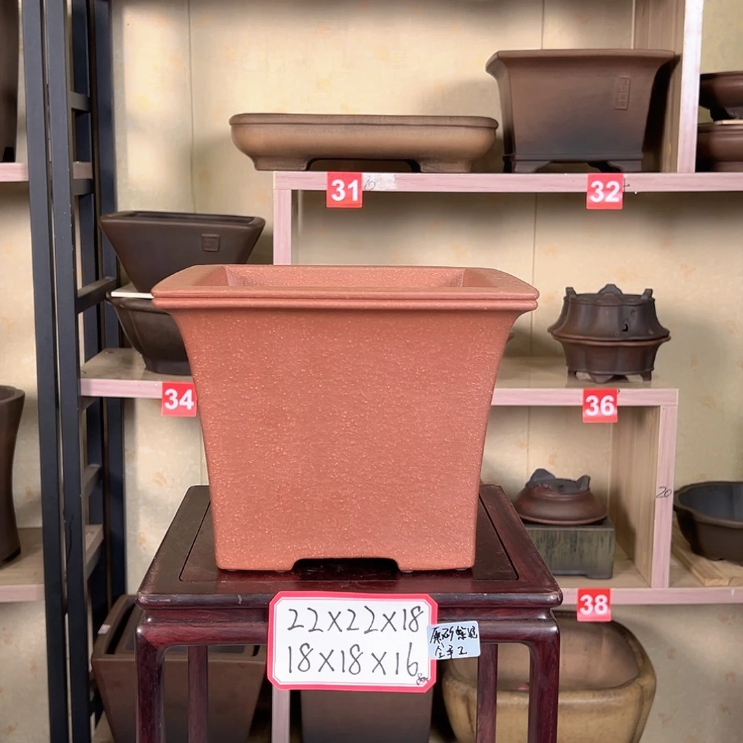奋***阳紫砂花盆6858888588888