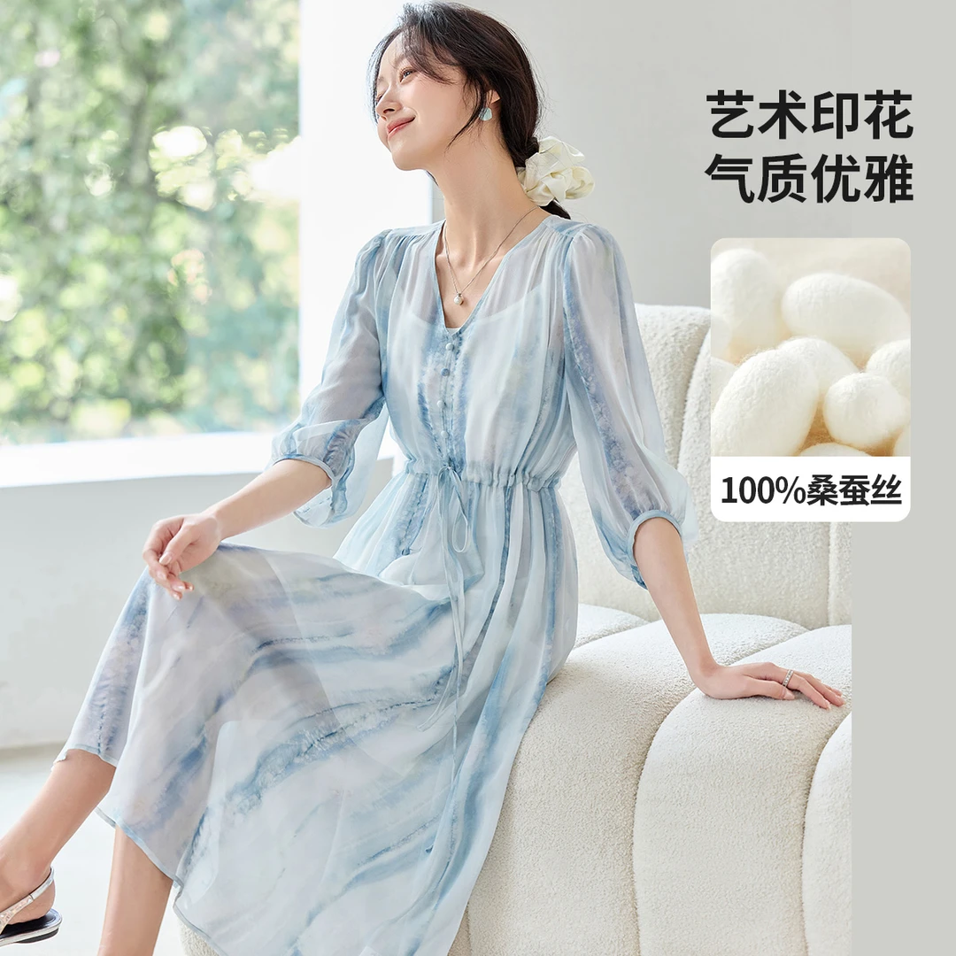 尚都比拉收腰显瘦内搭小吊带五分灯笼袖晕染印花连衣裙80378