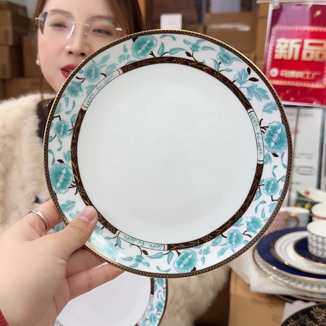 骨瓷高骨骨瓷8英寸20cm平盘2只外贸骨瓷