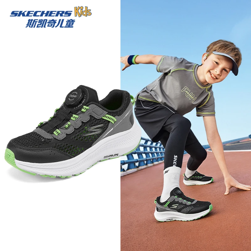Skechers斯凯奇儿童25年新款舒适休闲透气轻便旋钮运动鞋 405313L