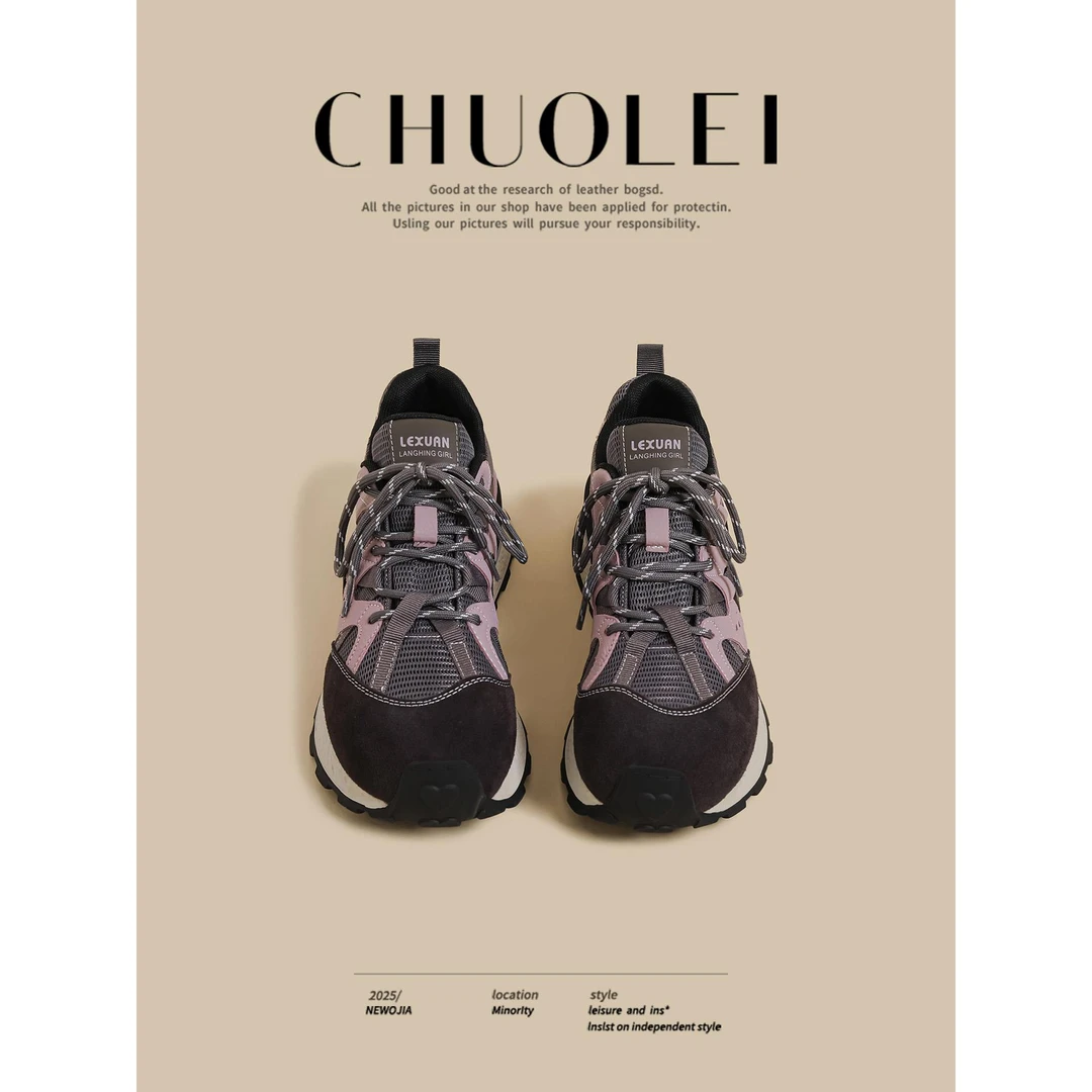 2025秋季新款厚底德训鞋女紫色小众复古运动老爹鞋增高透气阿甘鞋