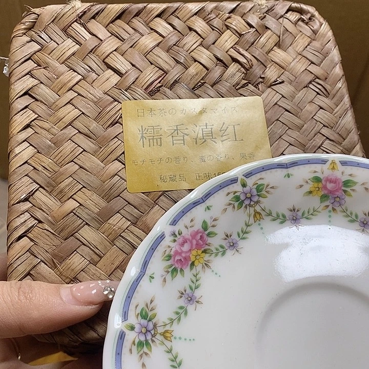 昆*瓷器瓷器瓷器瓷器