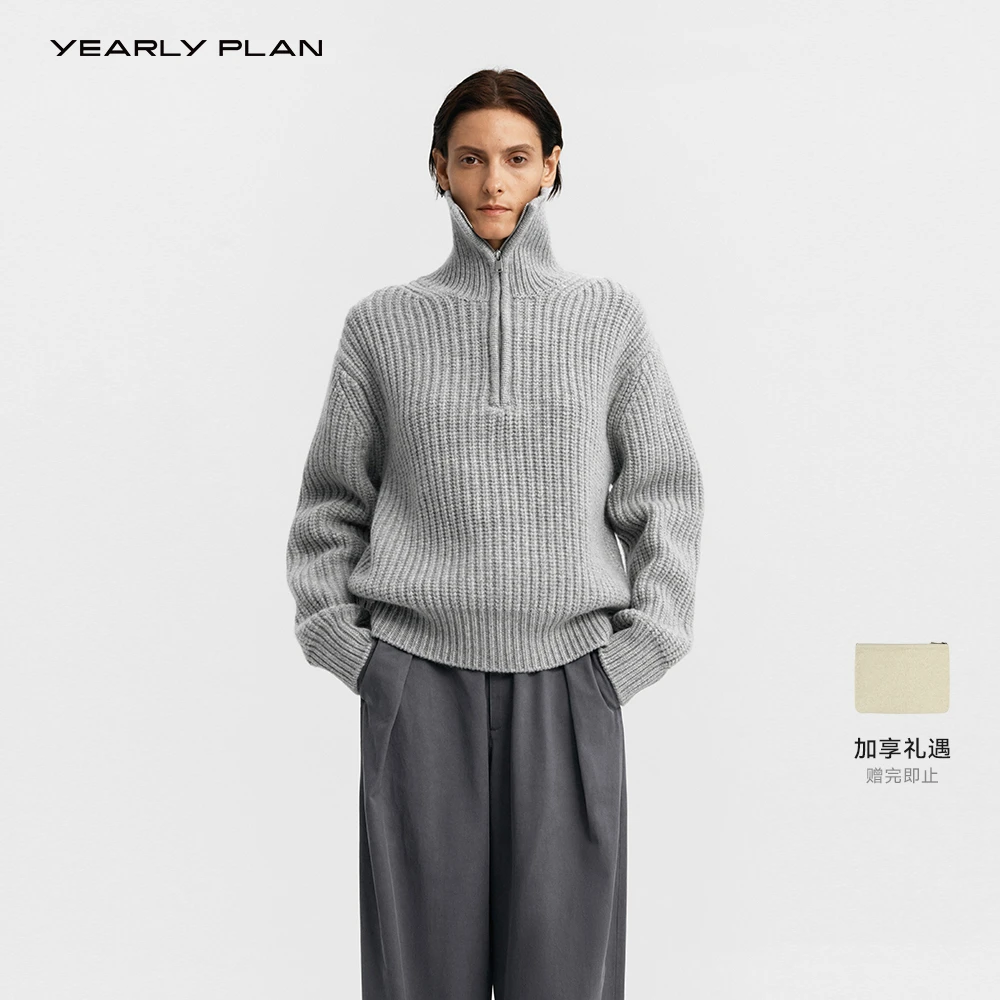 YEARLY PLAN休闲长袖针织衫半开拉链高领毛织上衣 1728