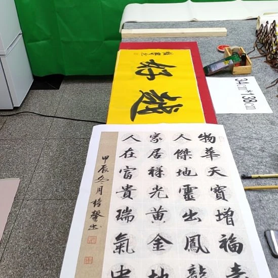 书法张老师现场手写书法