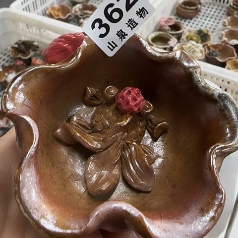 瓷片雅*柴烧柴烧柴烧362