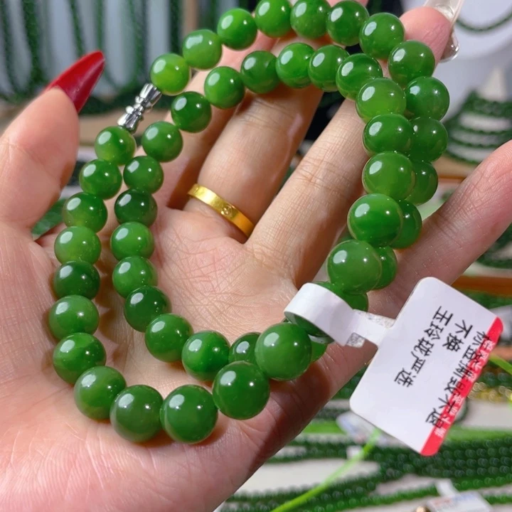 颈饰未镶嵌和田玉（碧玉）10