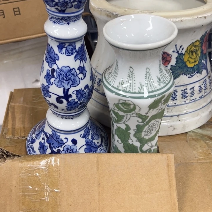 瓷片微瑕。。。。。。。。。。。