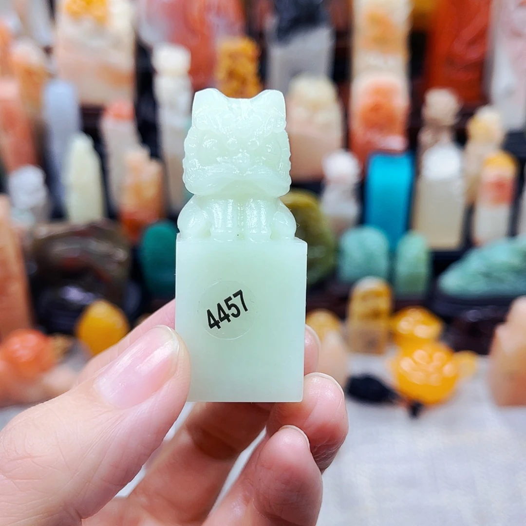 寿山石印石4457包邮包刻