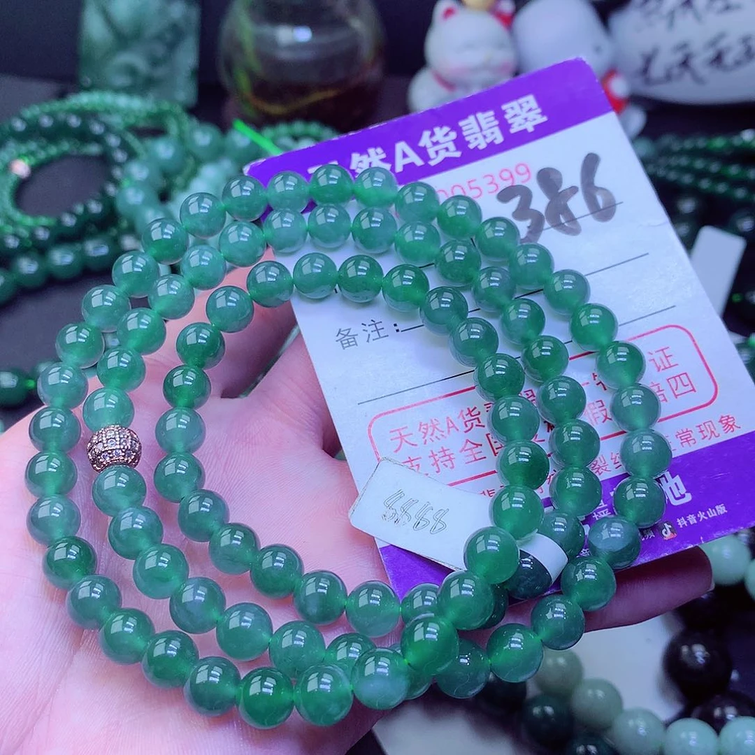 【闪购商品】翡翠毛衣链未镶嵌