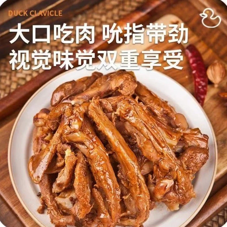 【团单】各种美味小零食 拍什么发什么 解馋追剧办公室小零嘴