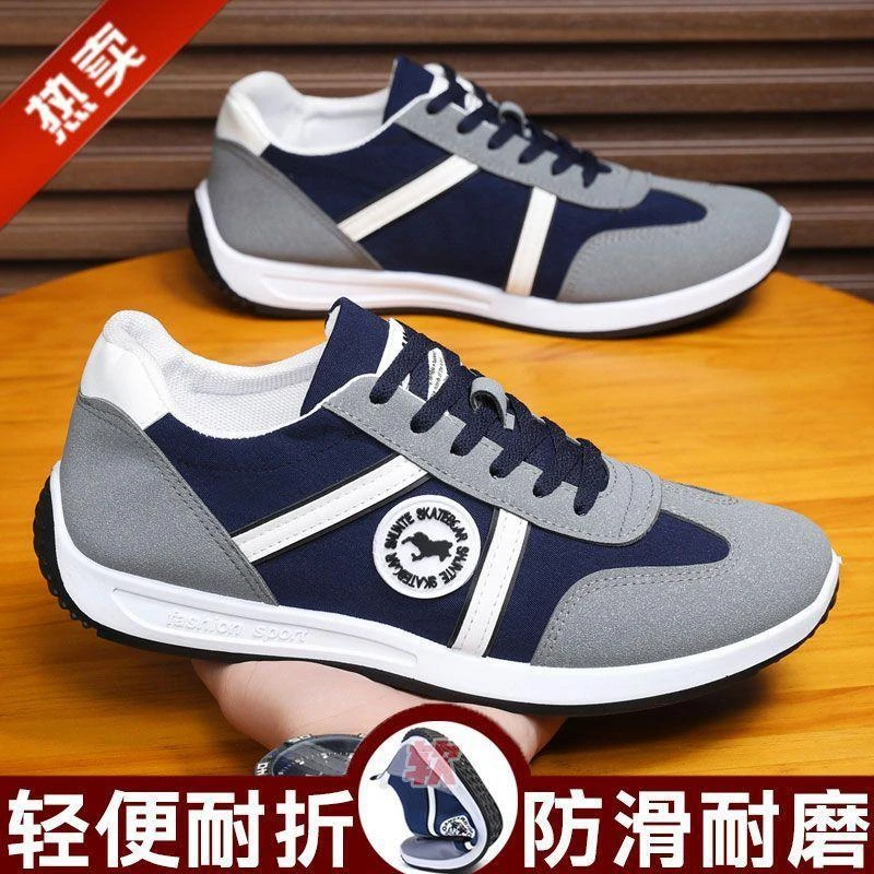 秋季爆款秋冬跑步运动鞋男士休闲防滑轻便男鞋秋冬款休闲鞋耐磨