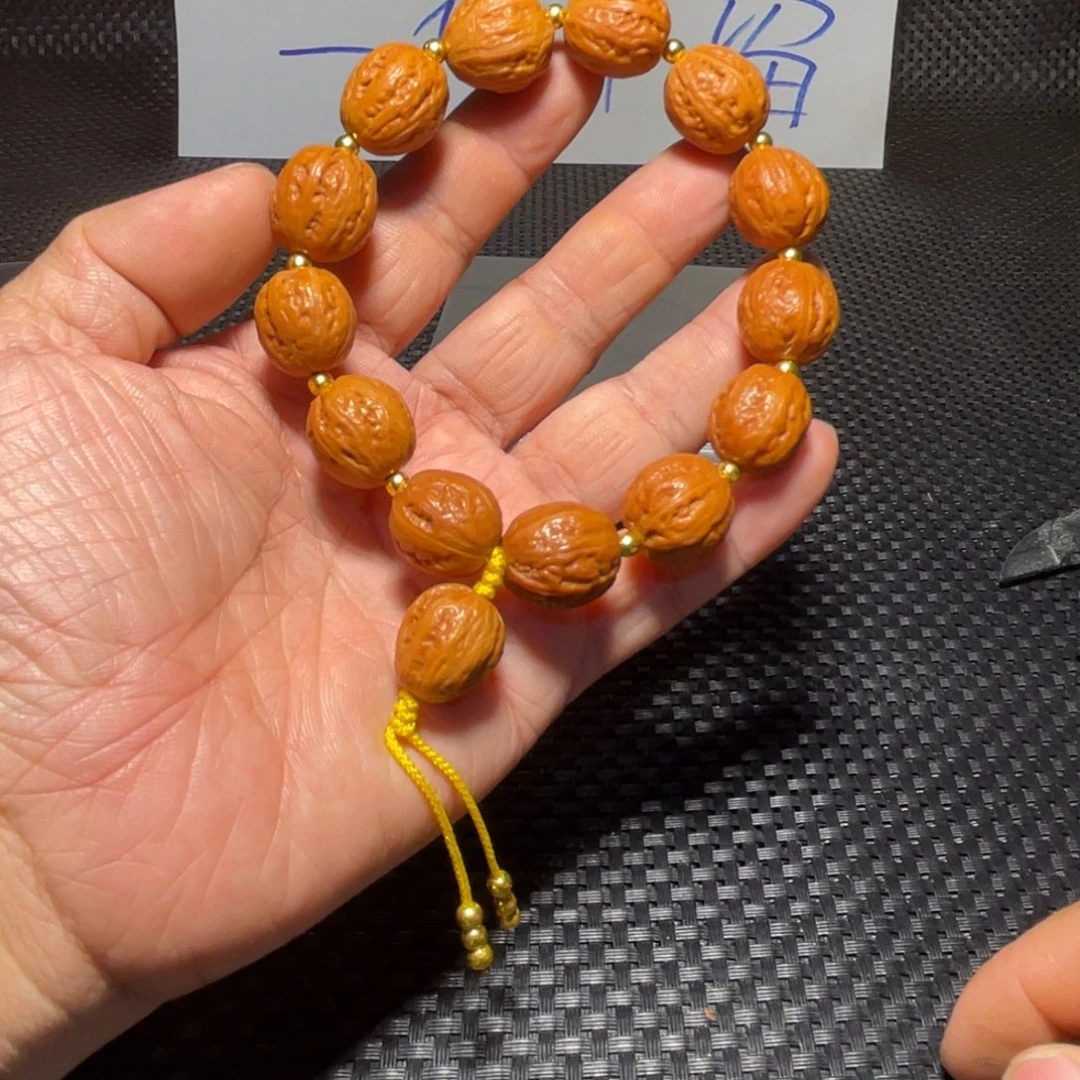 文玩核桃吊坠金元宝15