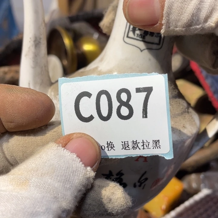 艺***辉陶瓷直播链接火爆热卖热卖