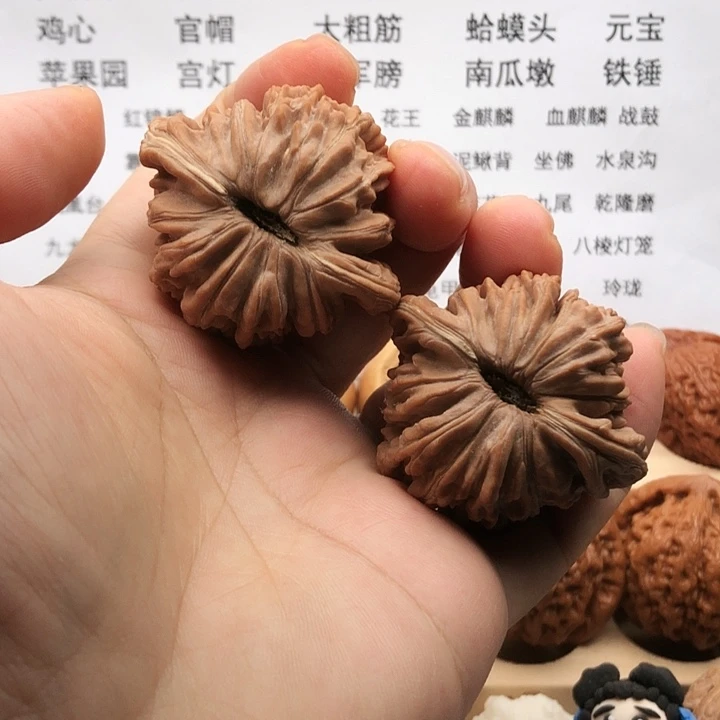 把件文玩核桃四座楼，边46，50克