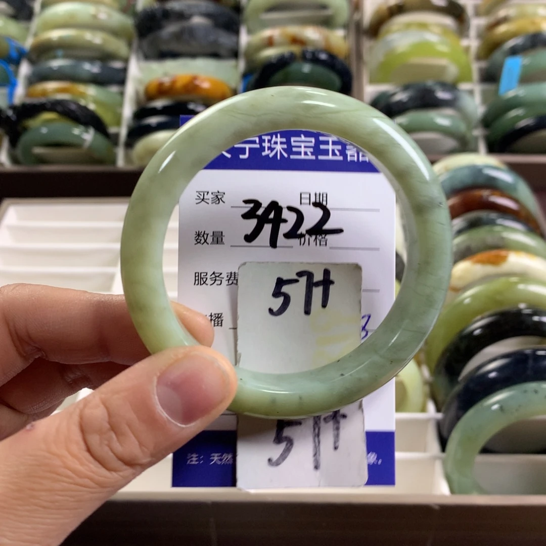 蛇纹石玉未镶嵌手镯3422