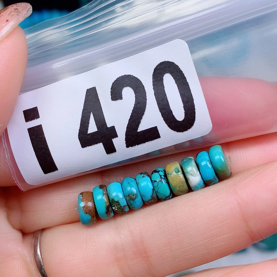 空竹粉丝专享十堰特色散珠