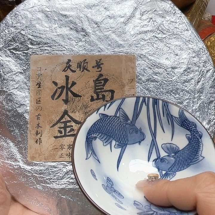 盖碗专专链接，专链接……专