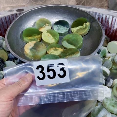 【闪购商品】蛇纹石玉珠宝半成品未镶嵌