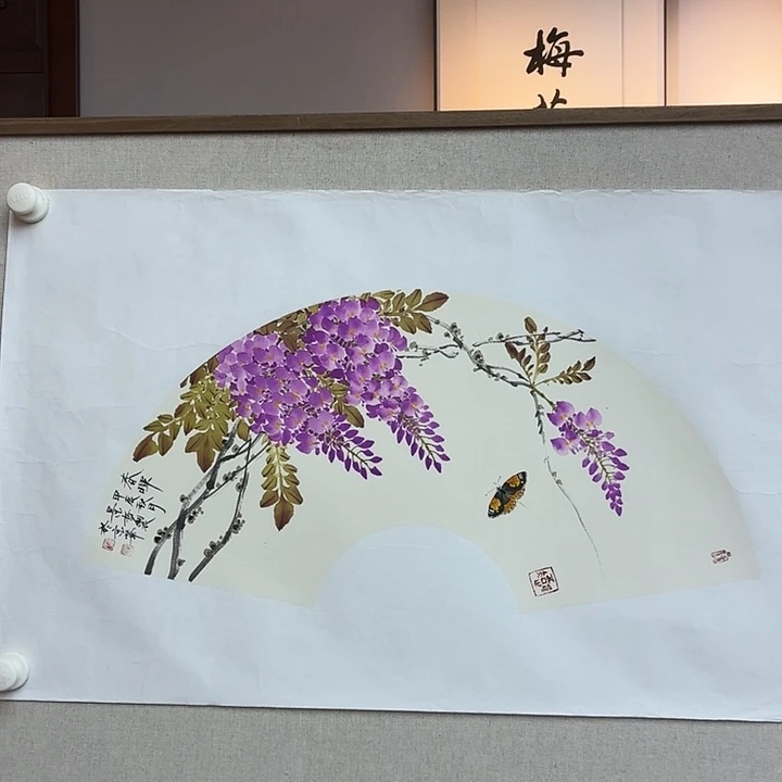 书法书法作品多次
