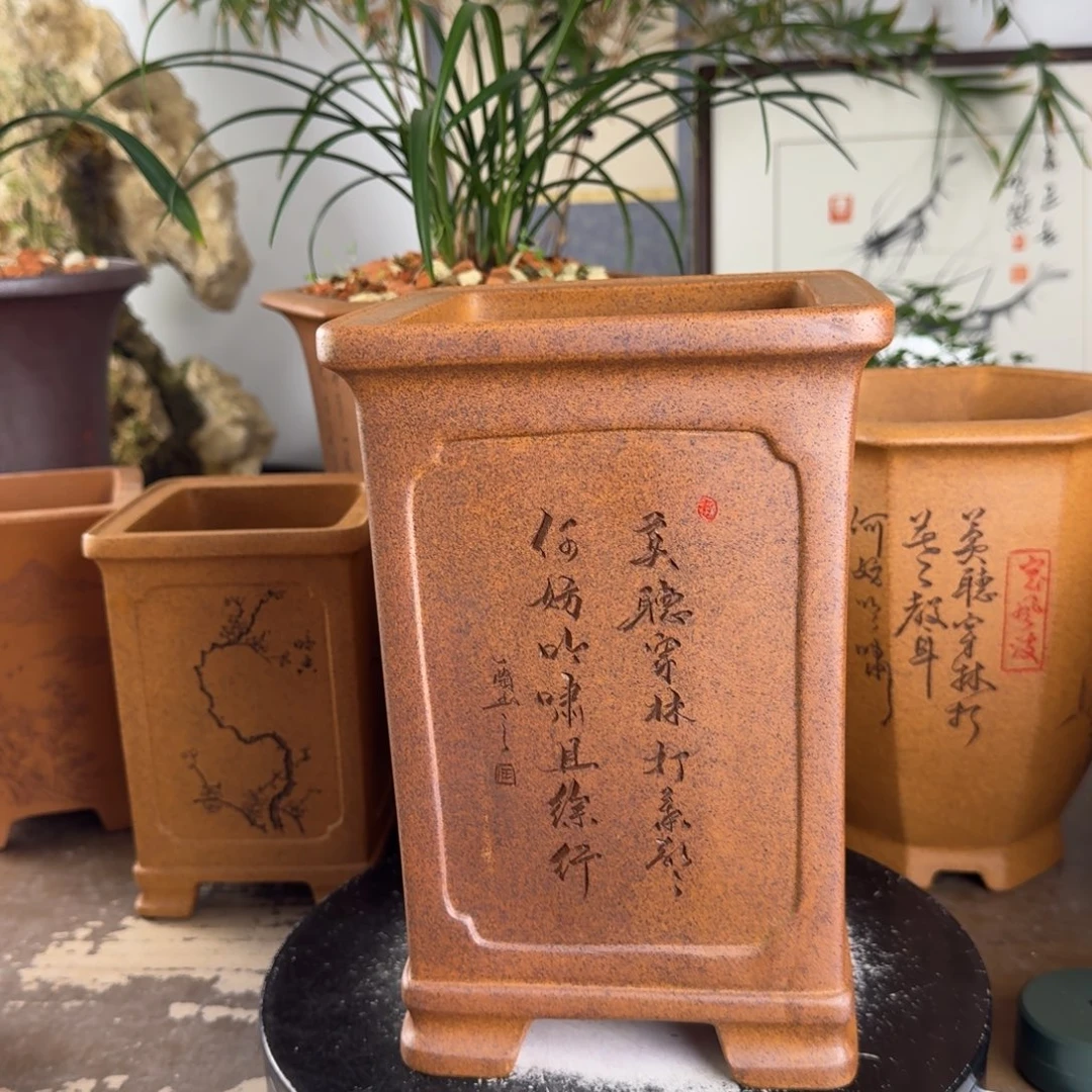 贡***让花盆紫砂紫砂花盆