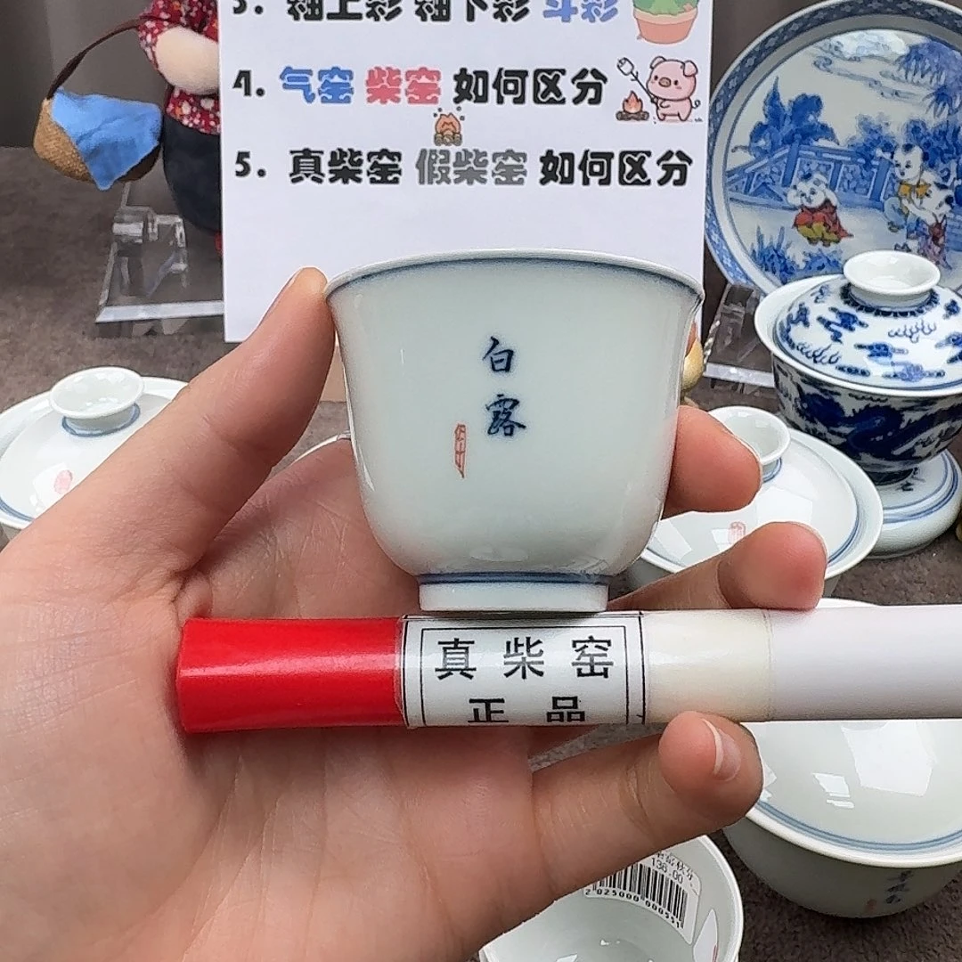 陶瓷制品加工工艺