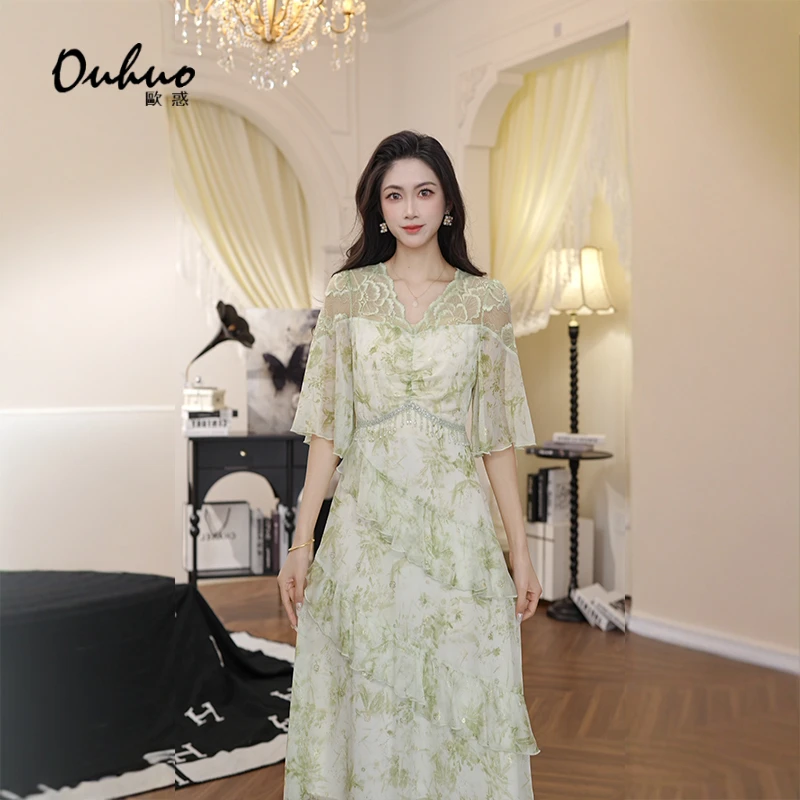 【米米专属】粉丝回馈！夏季气质法式印花连衣裙OHDRH04115