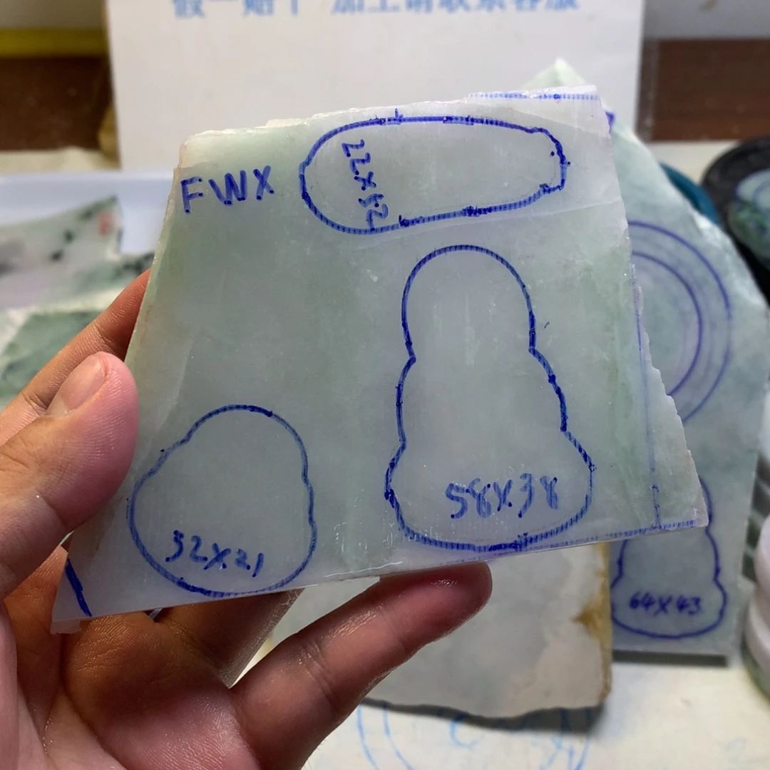 翡翠散珠翡翠裸石