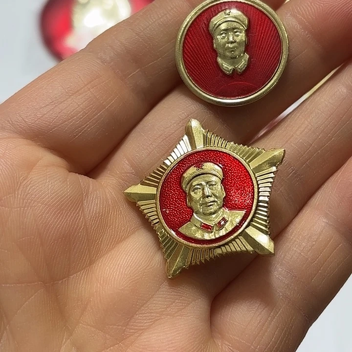 其他普通金属脂****楼纪念章纪念章纪念章
