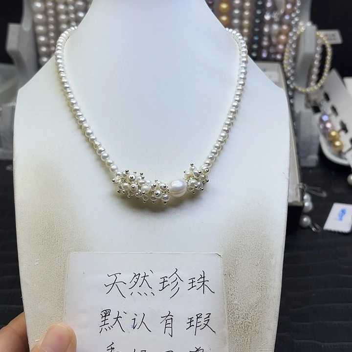 淡水珍珠银S925镶嵌颈饰